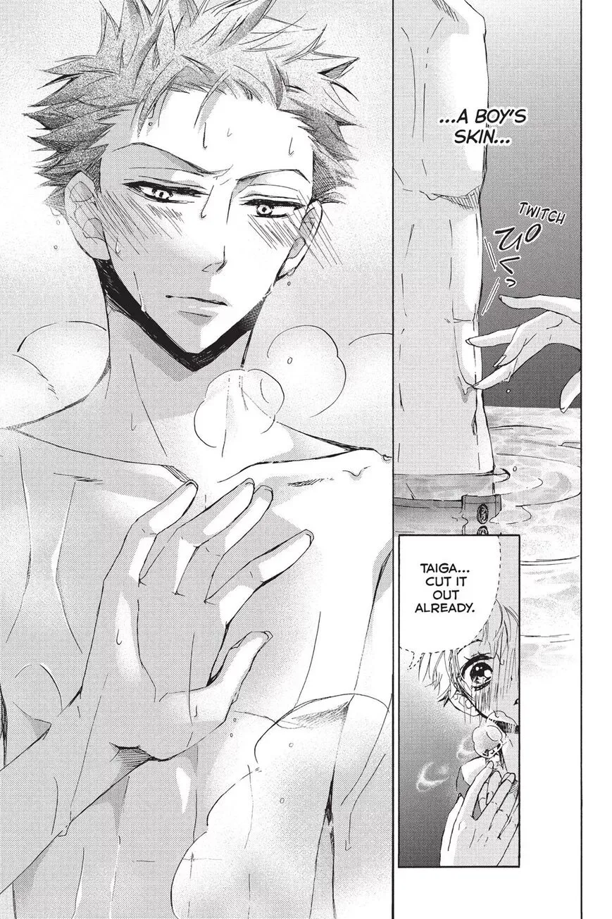 Kurohyou to 16-sai Chapter 19 page 21