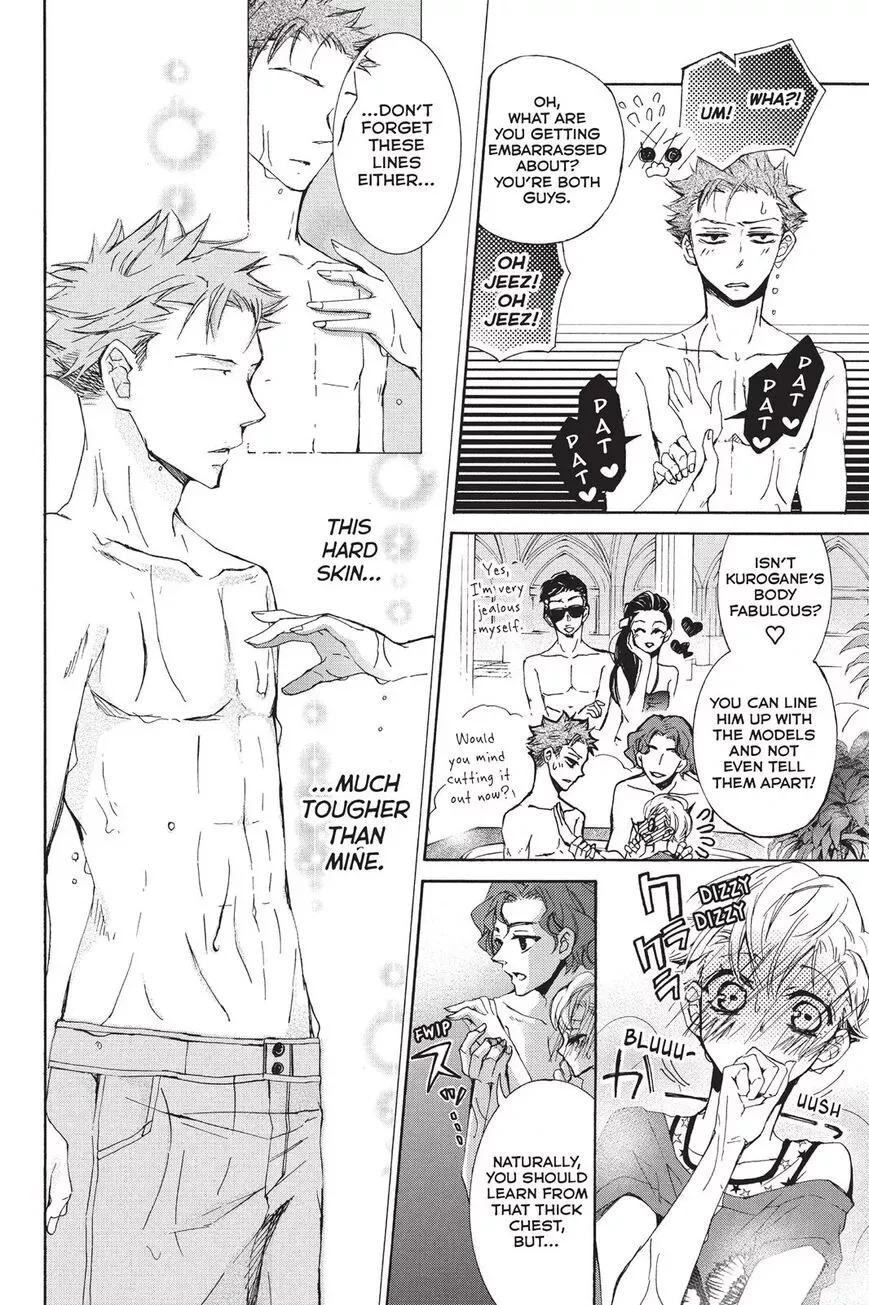 Kurohyou to 16-sai Chapter 19 page 20