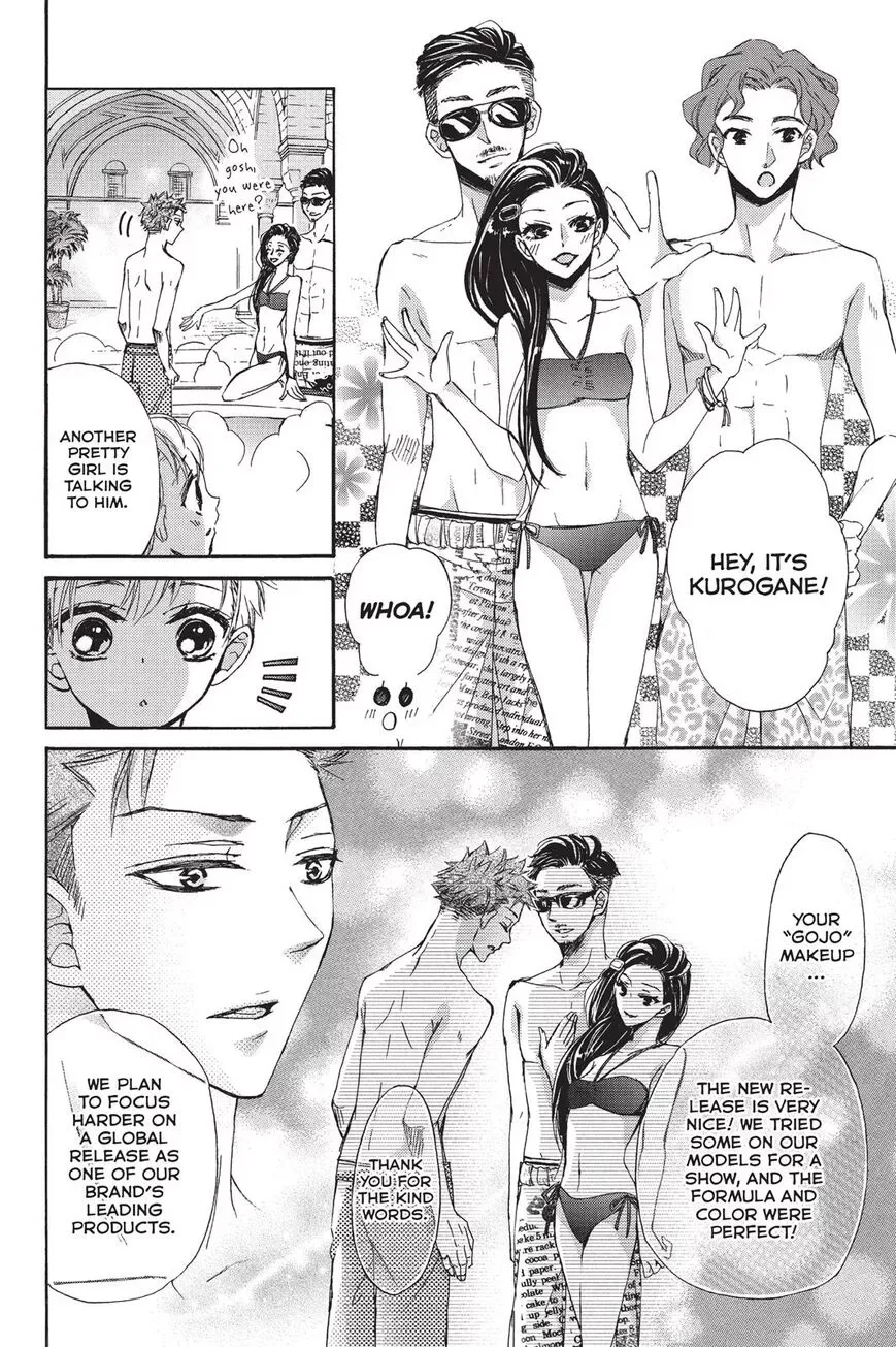 Kurohyou to 16-sai Chapter 19 page 18