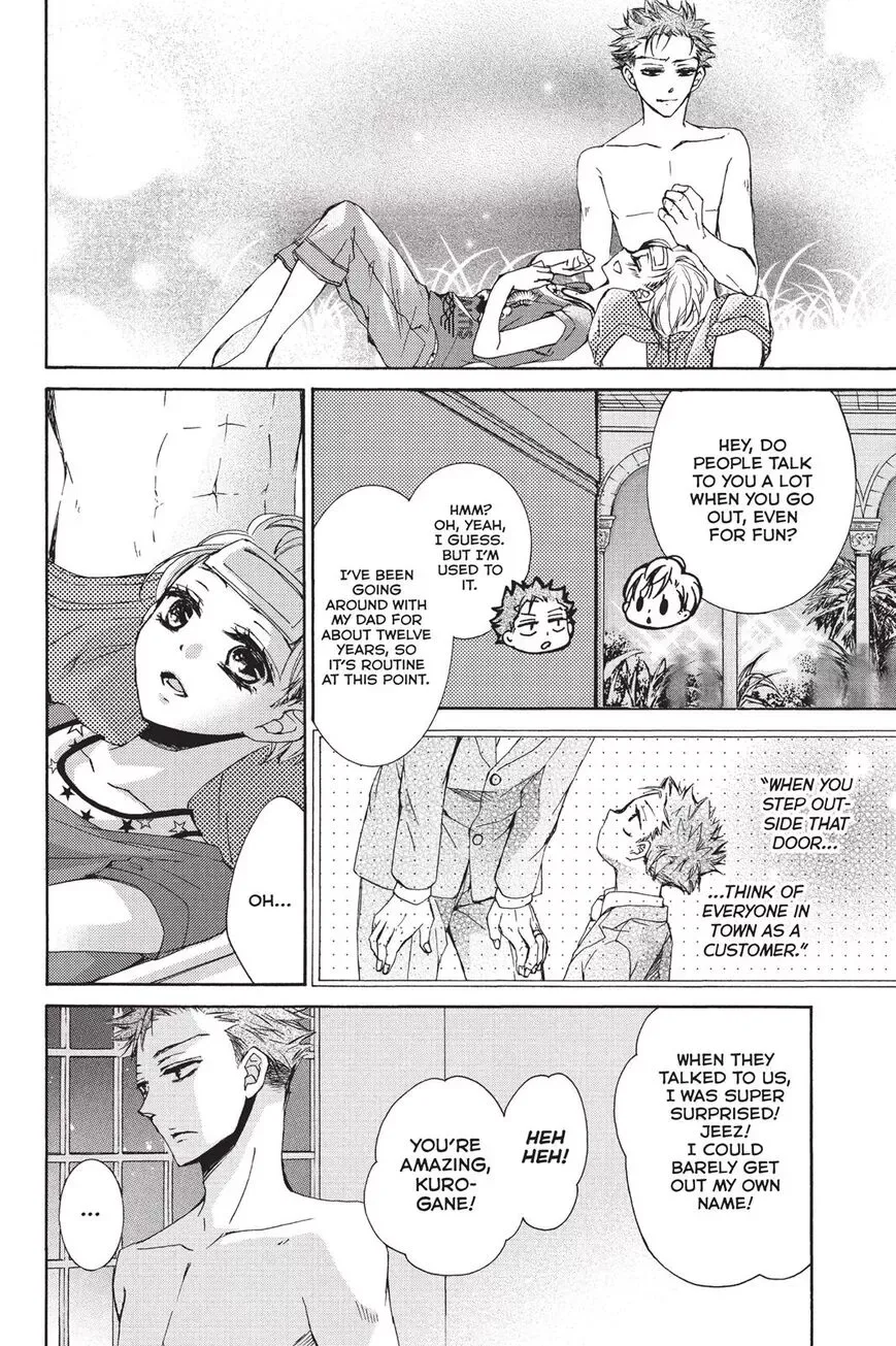 Kurohyou to 16-sai Chapter 19 page 24