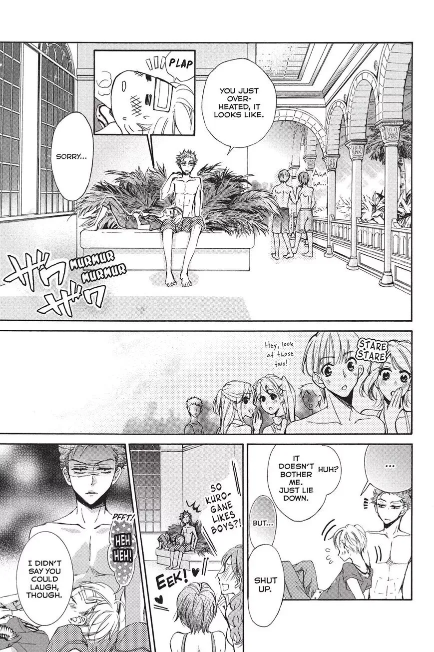 Kurohyou to 16-sai Chapter 19 page 23