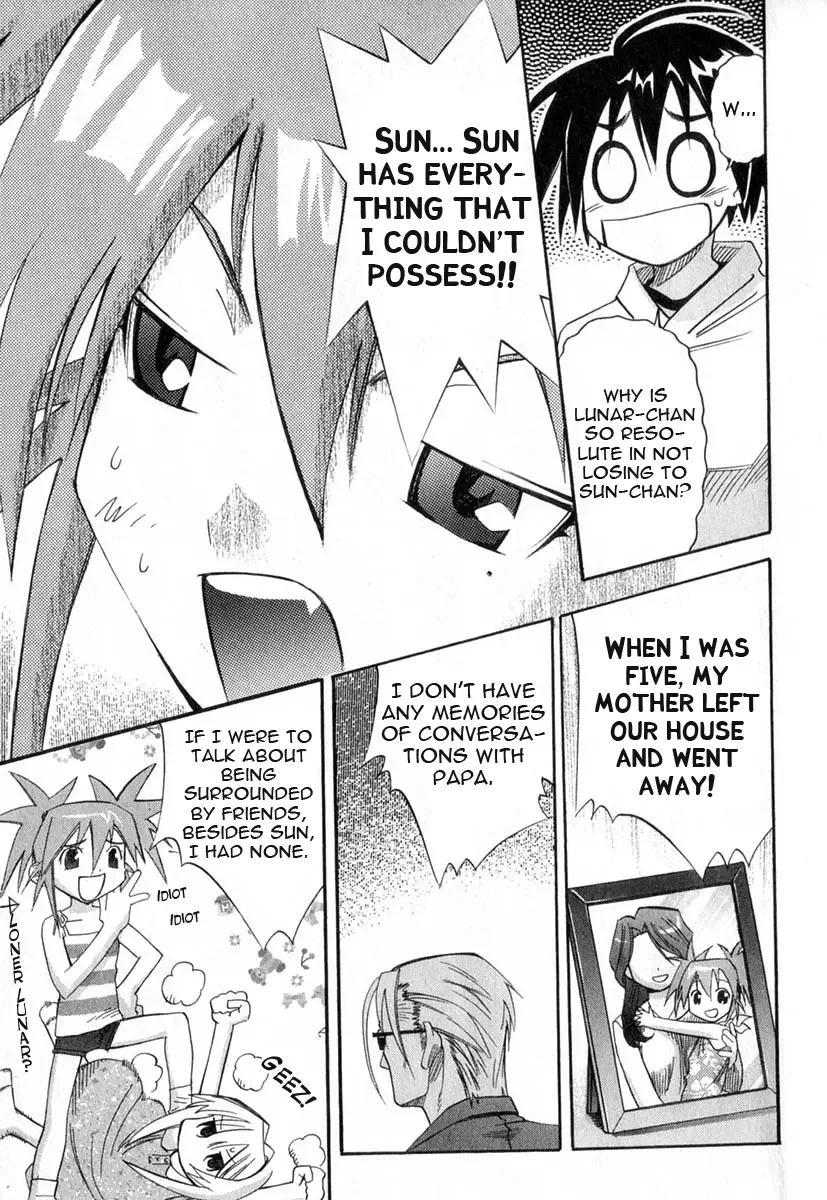 Seto no Hanayome Chapter 21 page 20