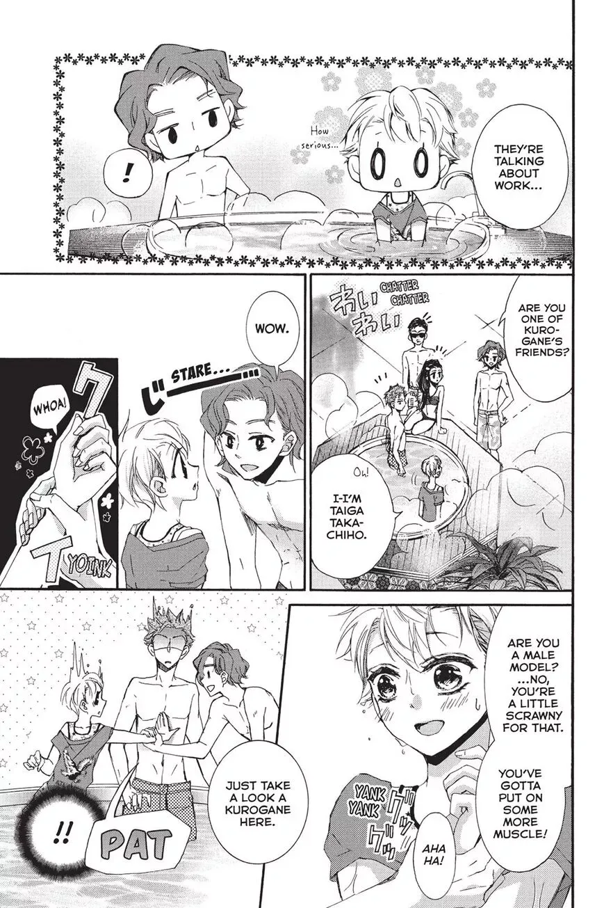 Kurohyou to 16-sai Chapter 19 page 19