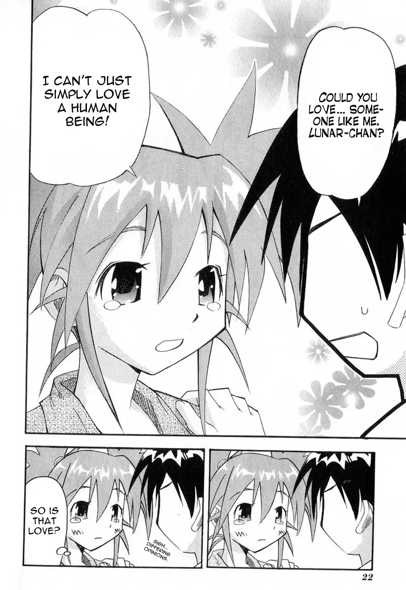 Seto no Hanayome Chapter 21 page 23