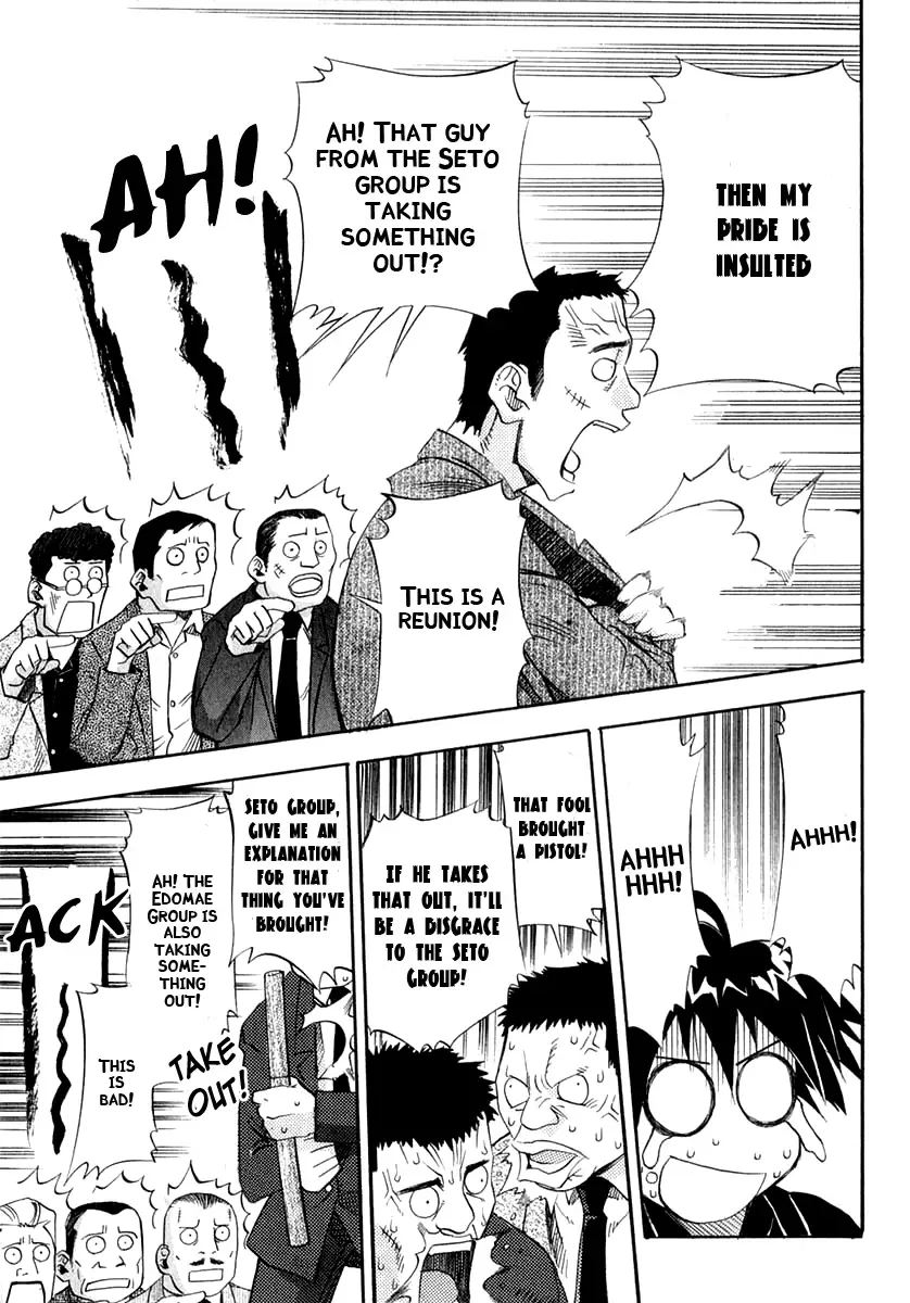 Seto no Hanayome Chapter 21 page 29