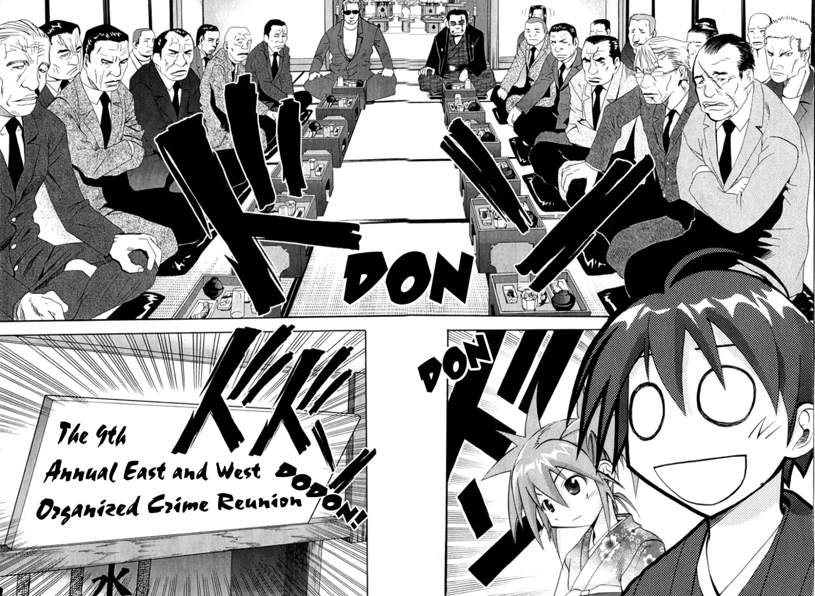 Seto no Hanayome Chapter 21 page 25