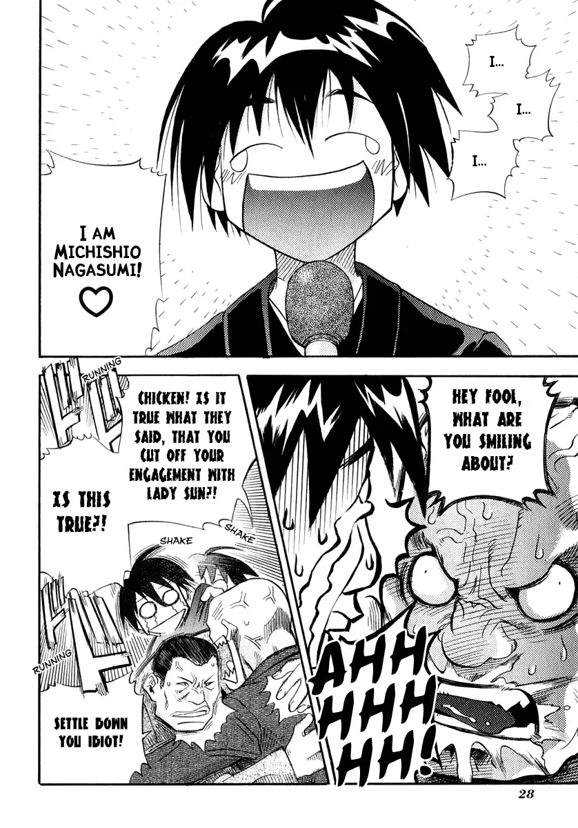 Seto no Hanayome Chapter 21 page 28