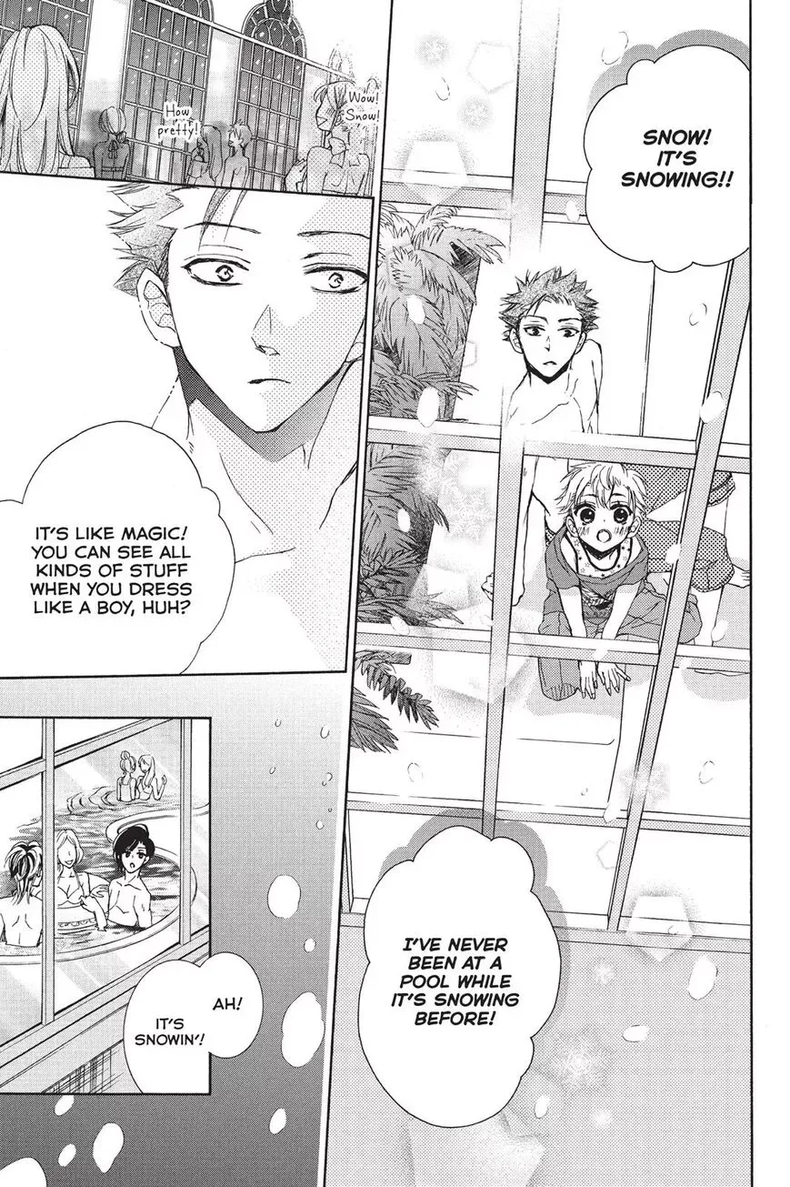 Kurohyou to 16-sai Chapter 19 page 27