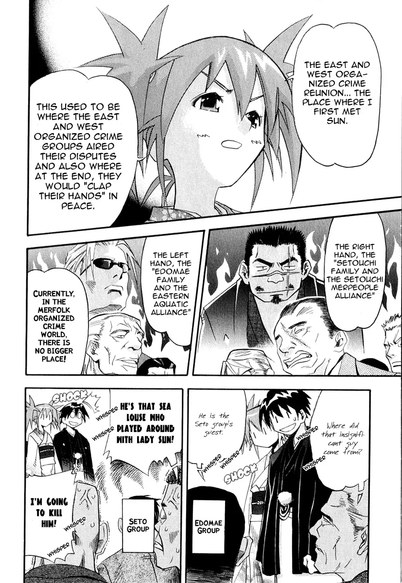 Seto no Hanayome Chapter 21 page 26