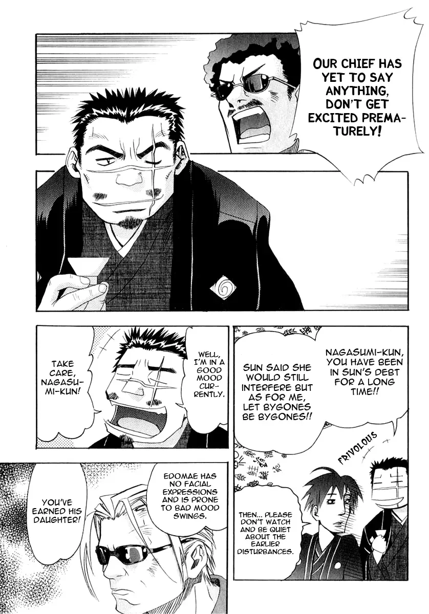 Seto no Hanayome Chapter 21 page 31