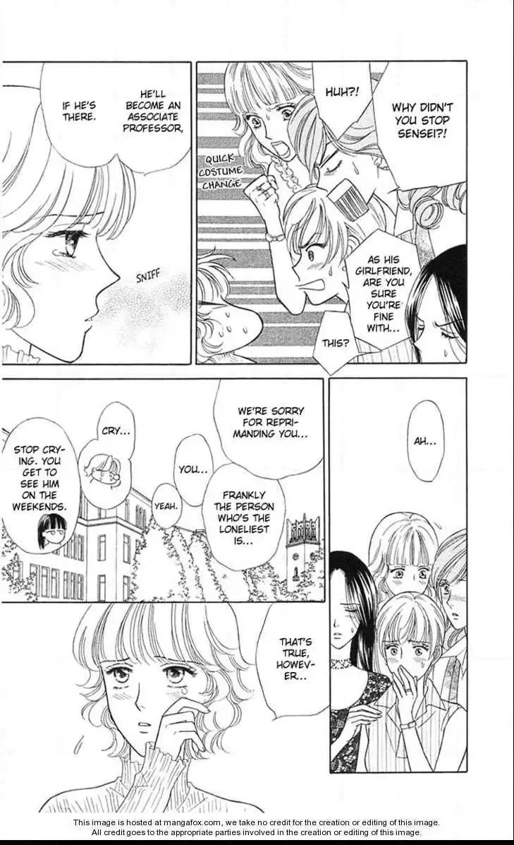 Aisuru Hito Chapter 19 page 11