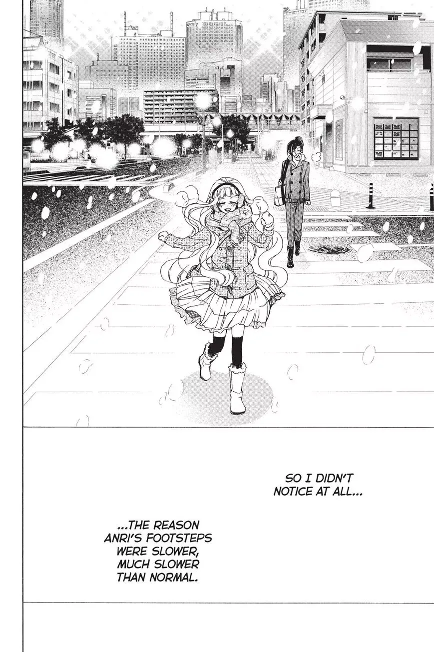 Kurohyou to 16-sai Chapter 19 page 34