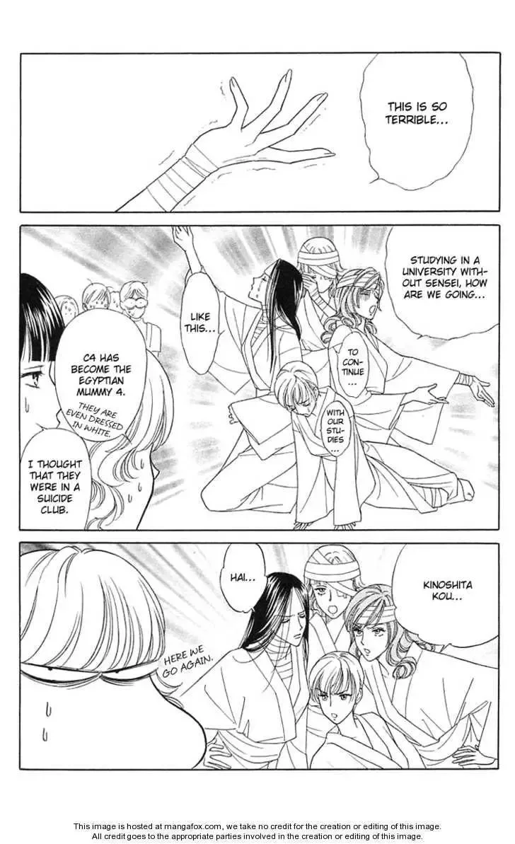 Aisuru Hito Chapter 19 page 10