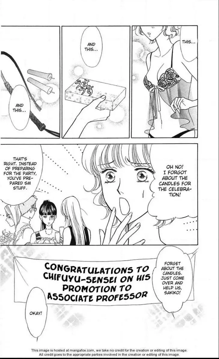 Aisuru Hito Chapter 19 page 3