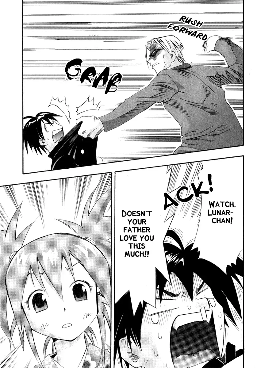 Seto no Hanayome Chapter 21 page 35