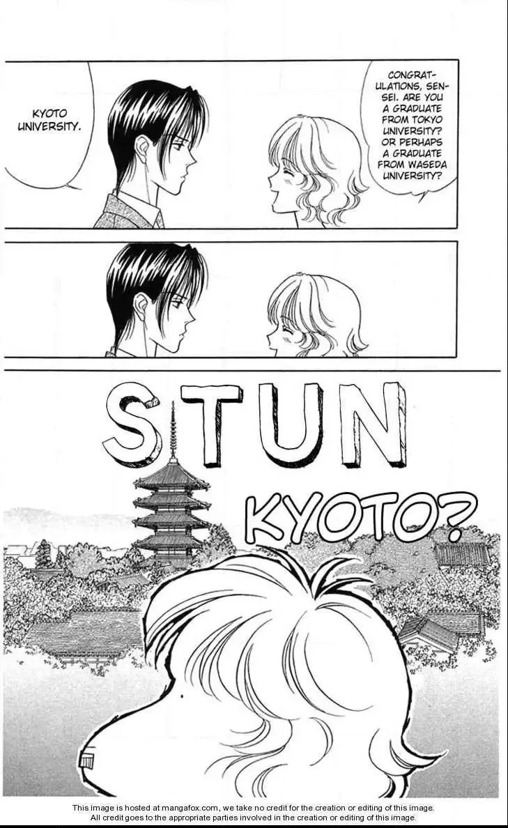 Aisuru Hito Chapter 19 page 7