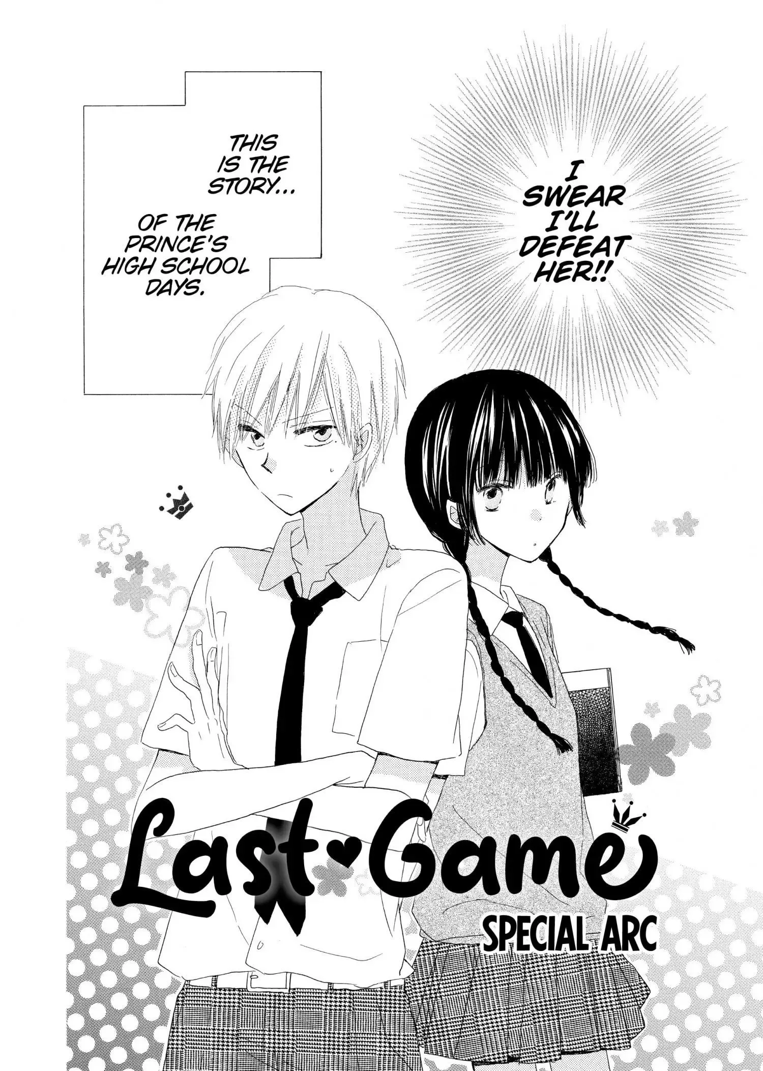 Last Game Chapter 13.1 page 2