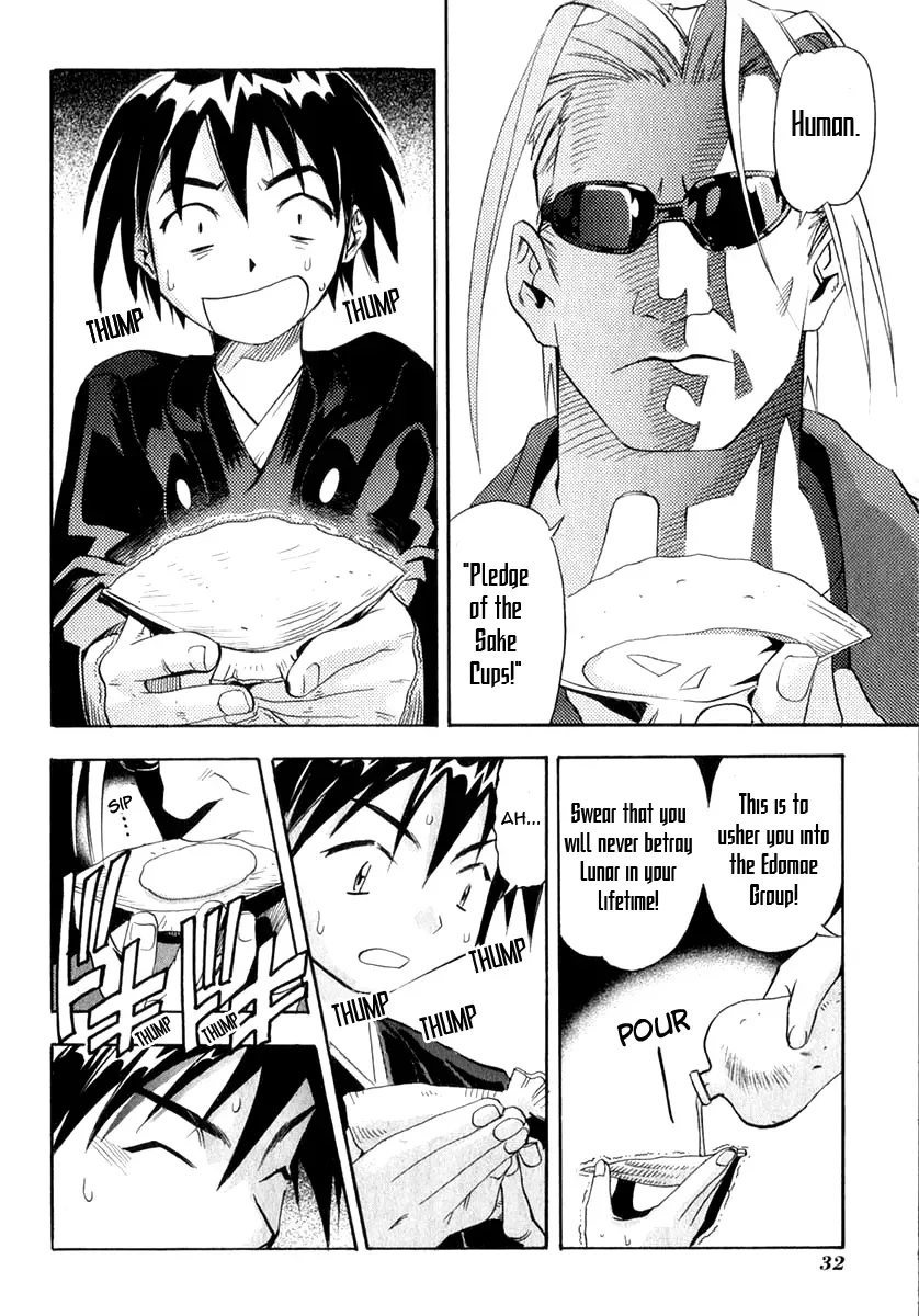 Seto no Hanayome Chapter 21 page 32