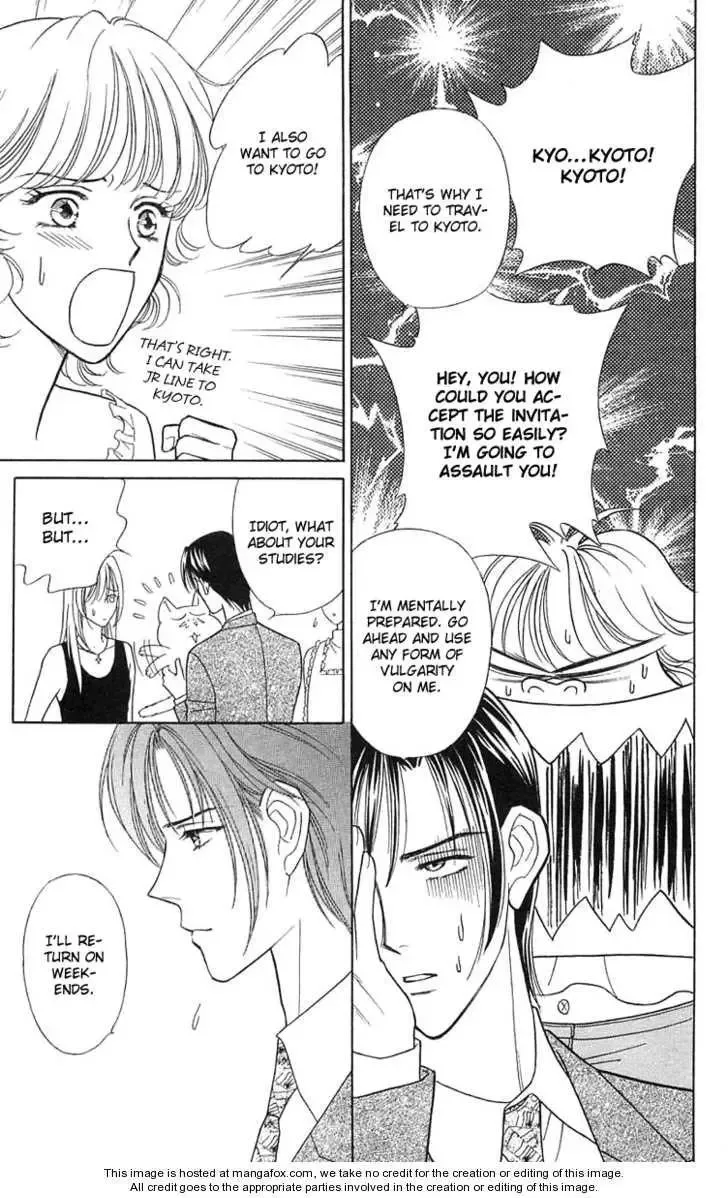 Aisuru Hito Chapter 19 page 8
