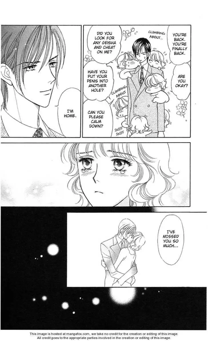 Aisuru Hito Chapter 19 page 13
