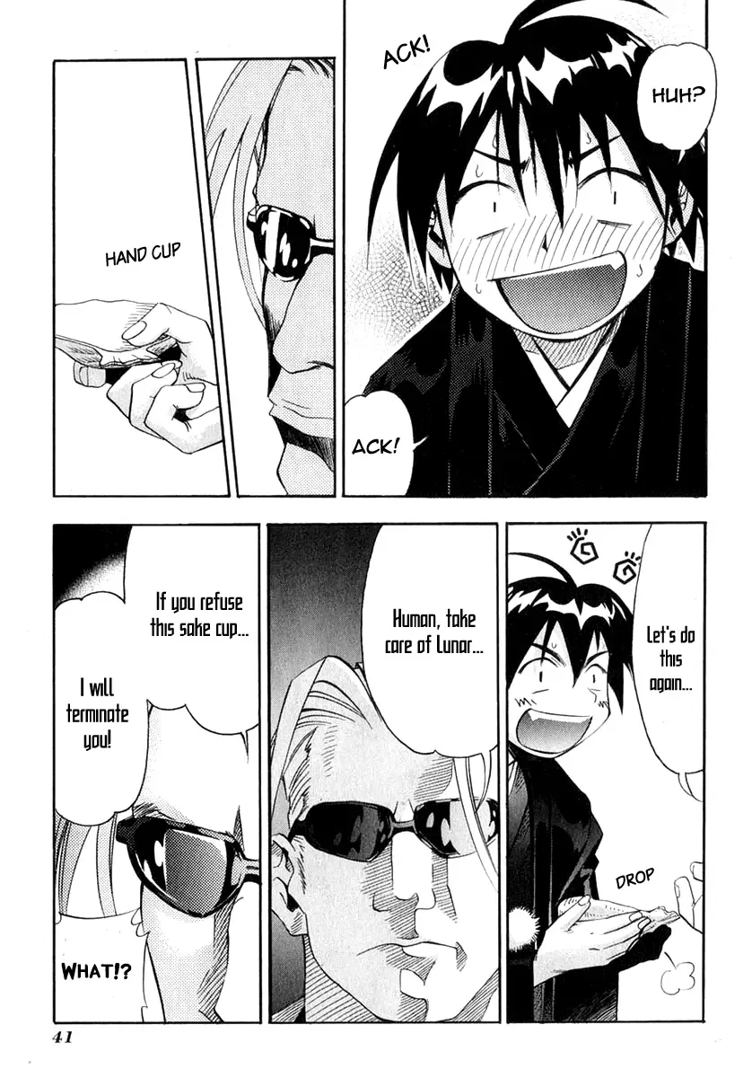 Seto no Hanayome Chapter 21 page 41