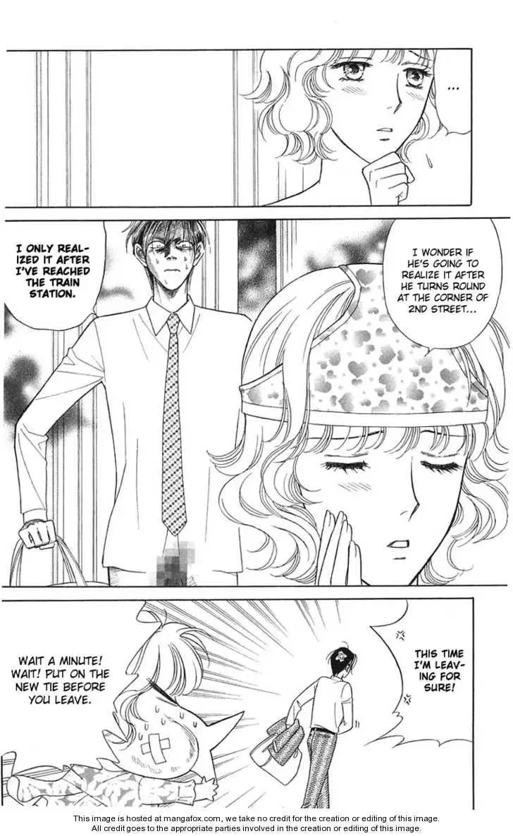 Aisuru Hito Chapter 19 page 21