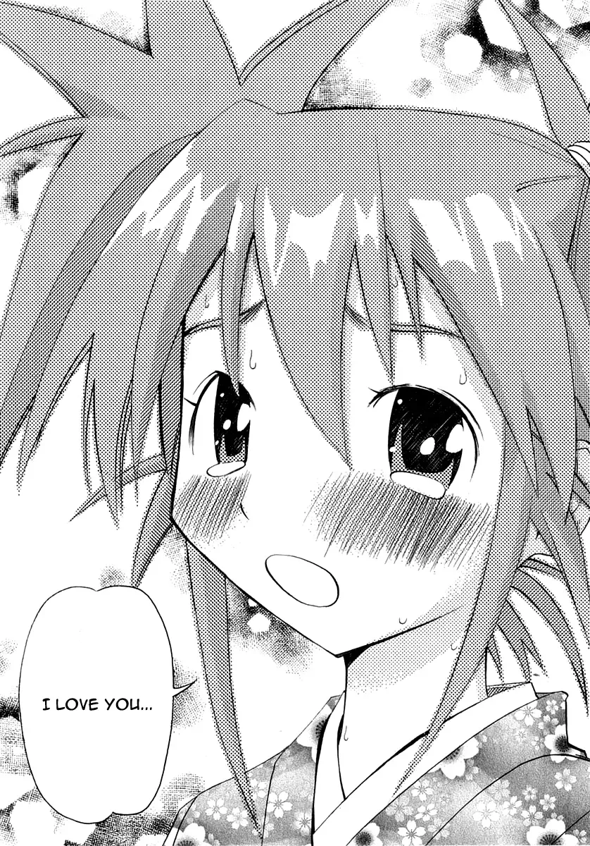 Seto no Hanayome Chapter 21 page 40