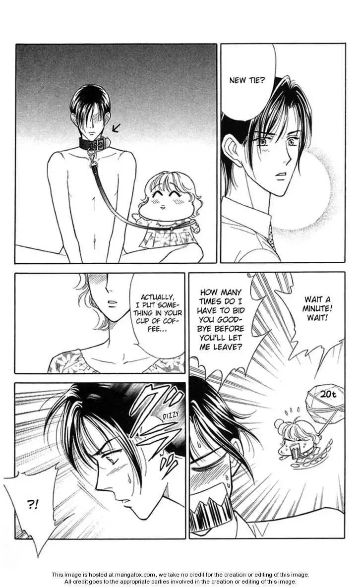 Aisuru Hito Chapter 19 page 22
