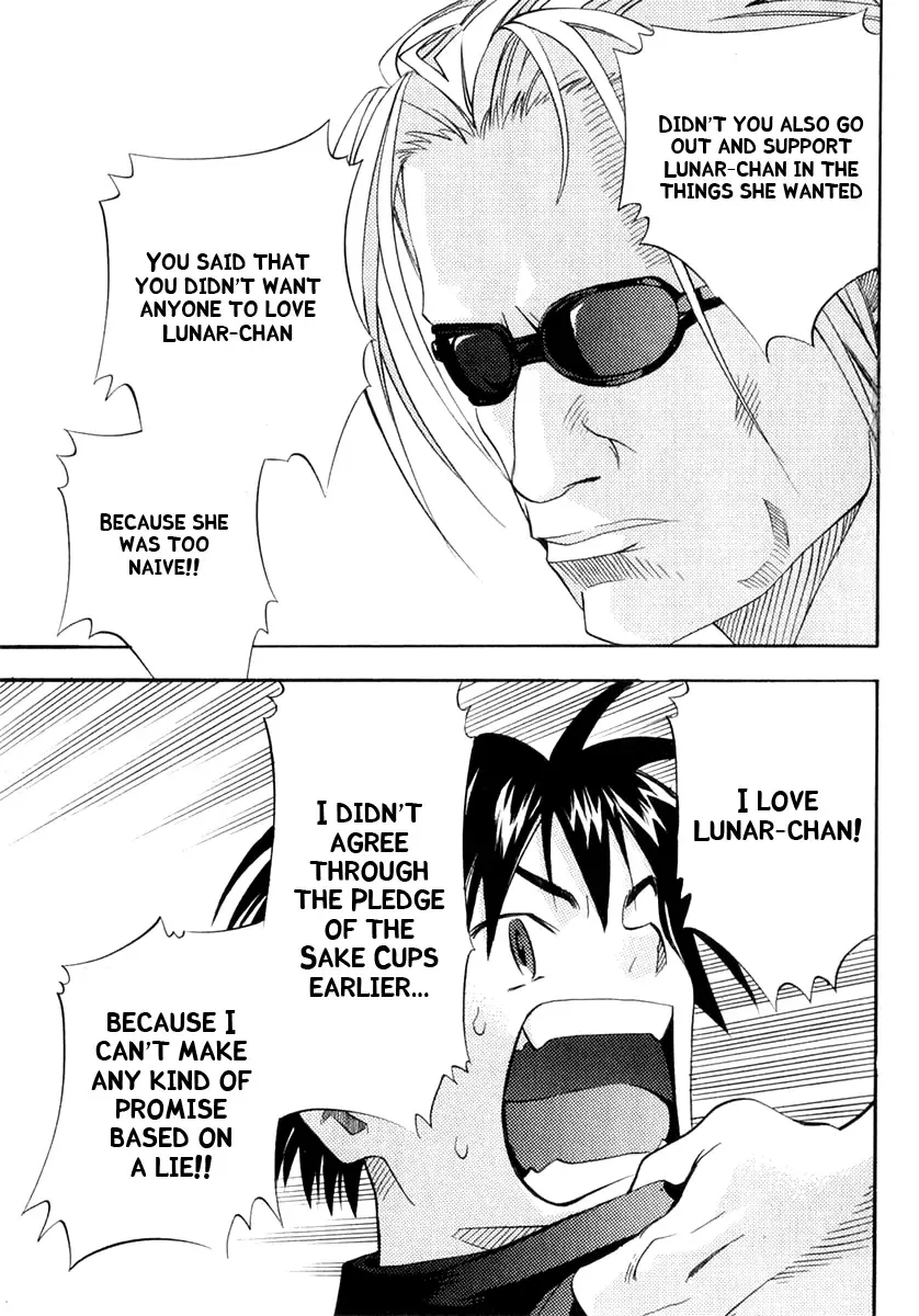 Seto no Hanayome Chapter 21 page 37