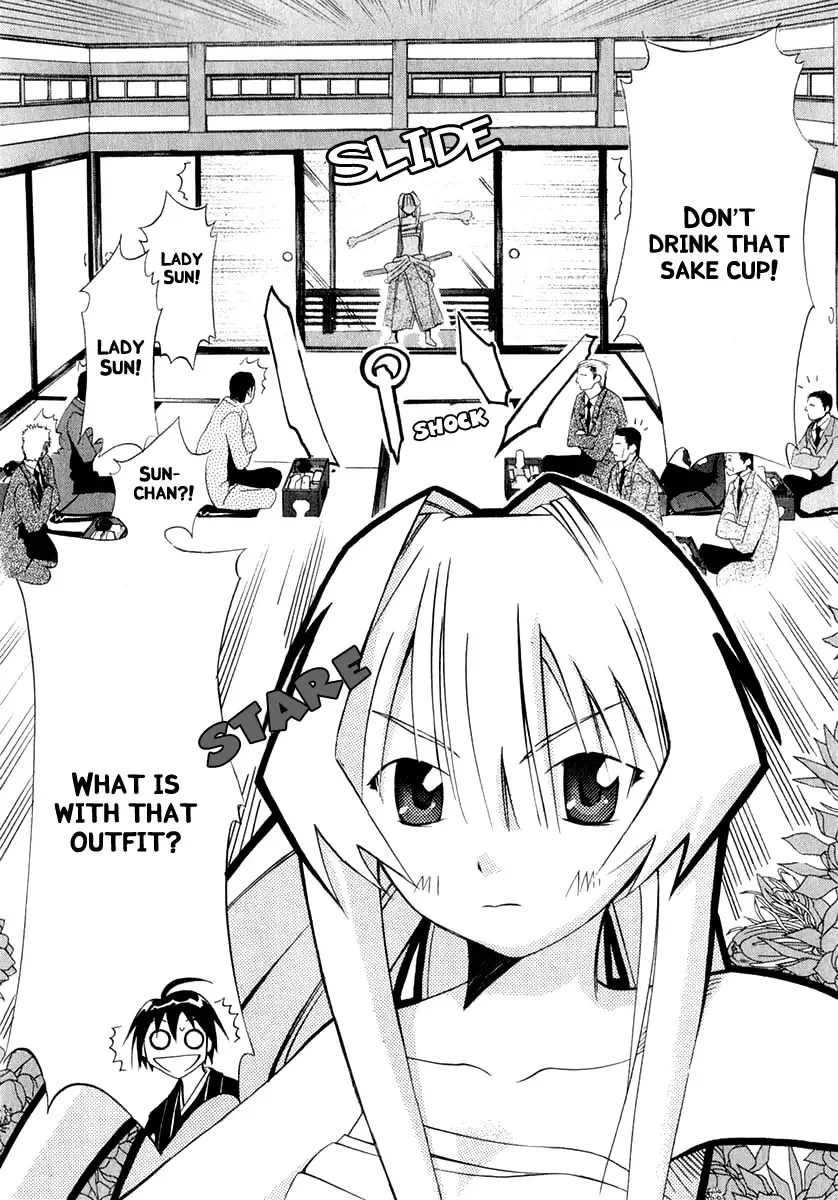 Seto no Hanayome Chapter 21 page 42