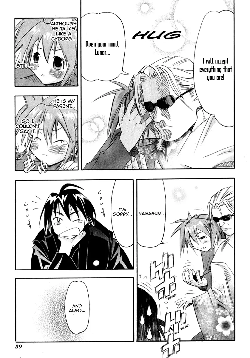 Seto no Hanayome Chapter 21 page 39