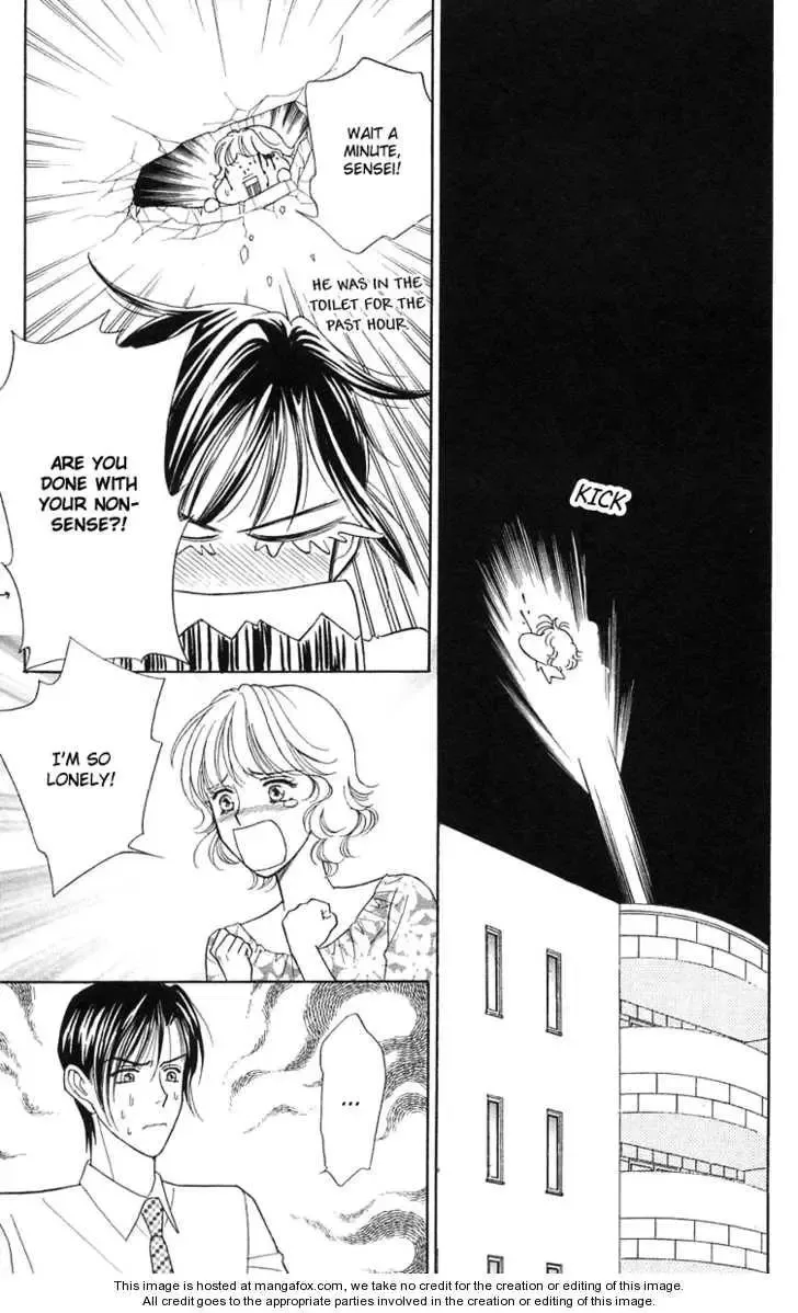 Aisuru Hito Chapter 19 page 24