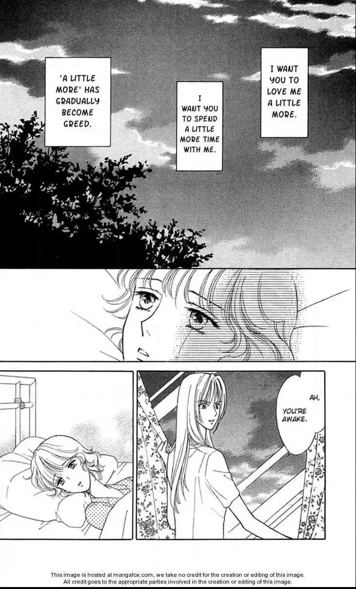 Aisuru Hito Chapter 19 page 29