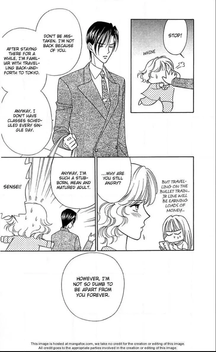 Aisuru Hito Chapter 19 page 33