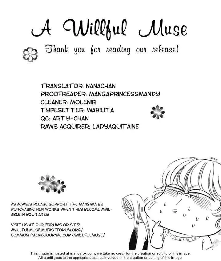 Aisuru Hito Chapter 19 page 39