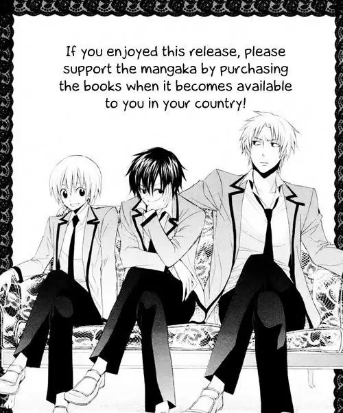 Houou Gakuen Misoragumi Chapter 20 page 32