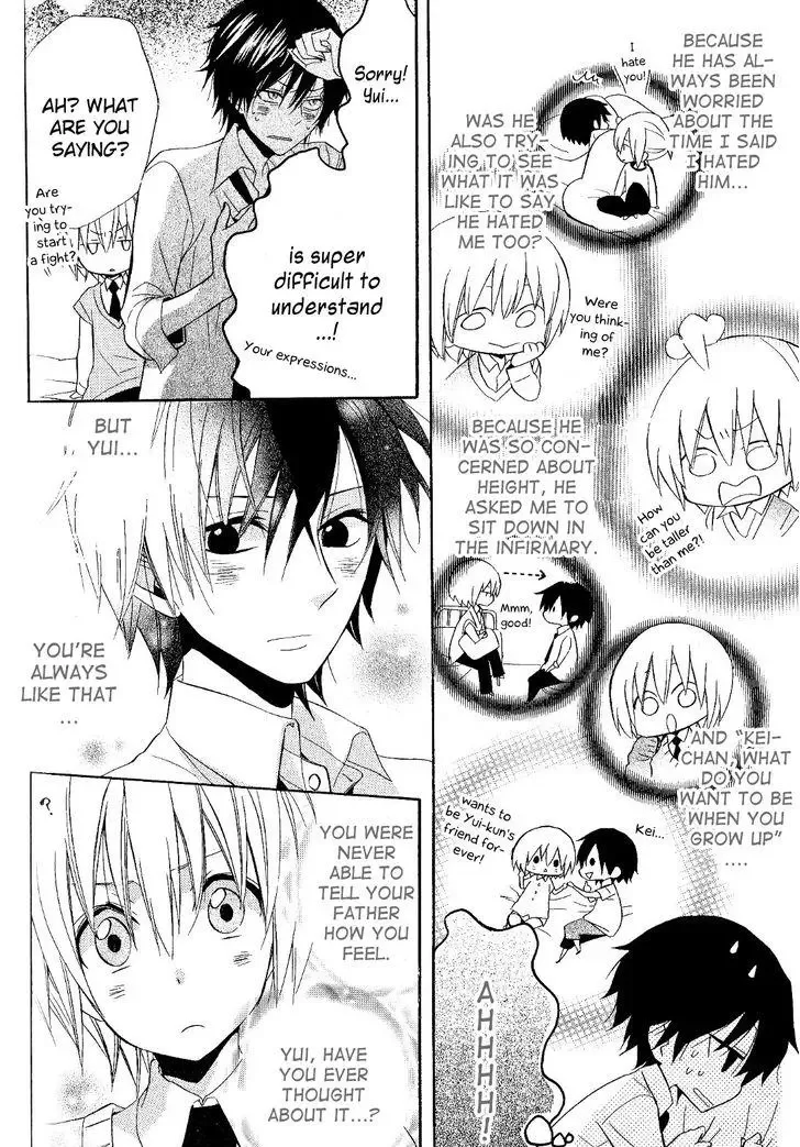 Houou Gakuen Misoragumi Chapter 20 page 29