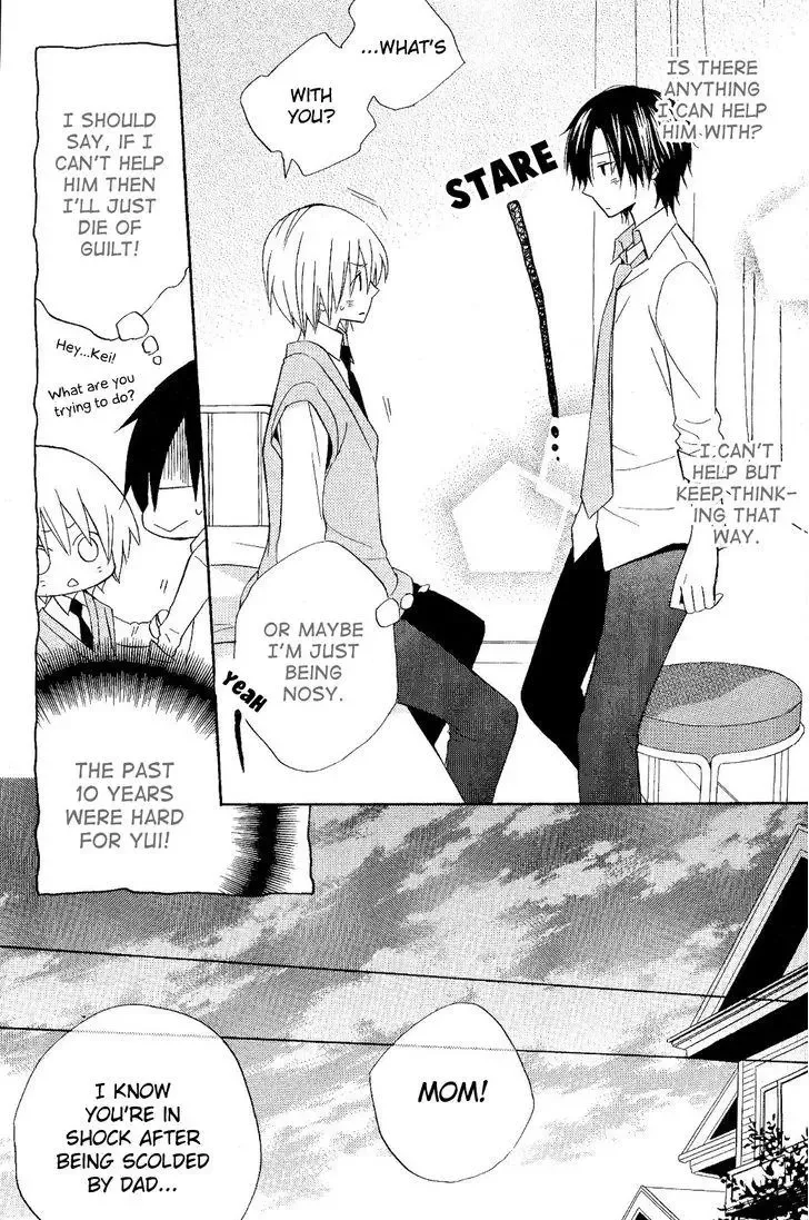 Houou Gakuen Misoragumi Chapter 20 page 30