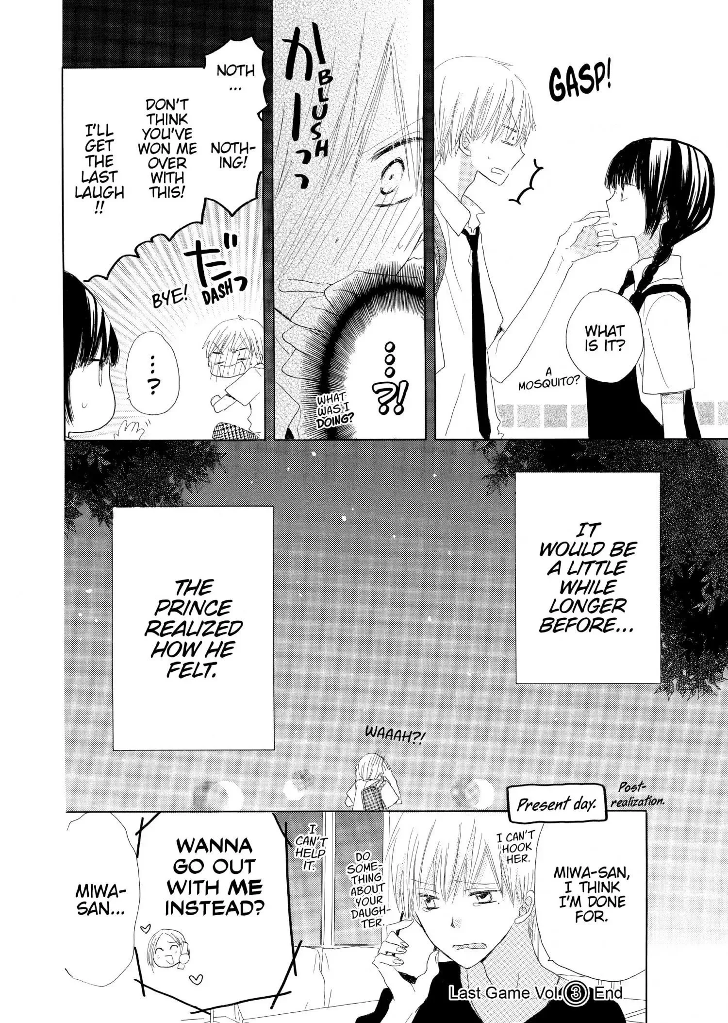 Last Game Chapter 13.1 page 16