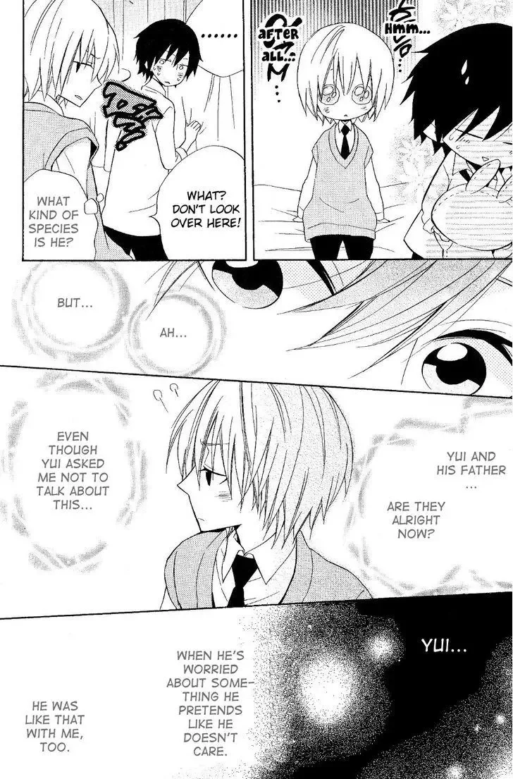 Houou Gakuen Misoragumi Chapter 20 page 28
