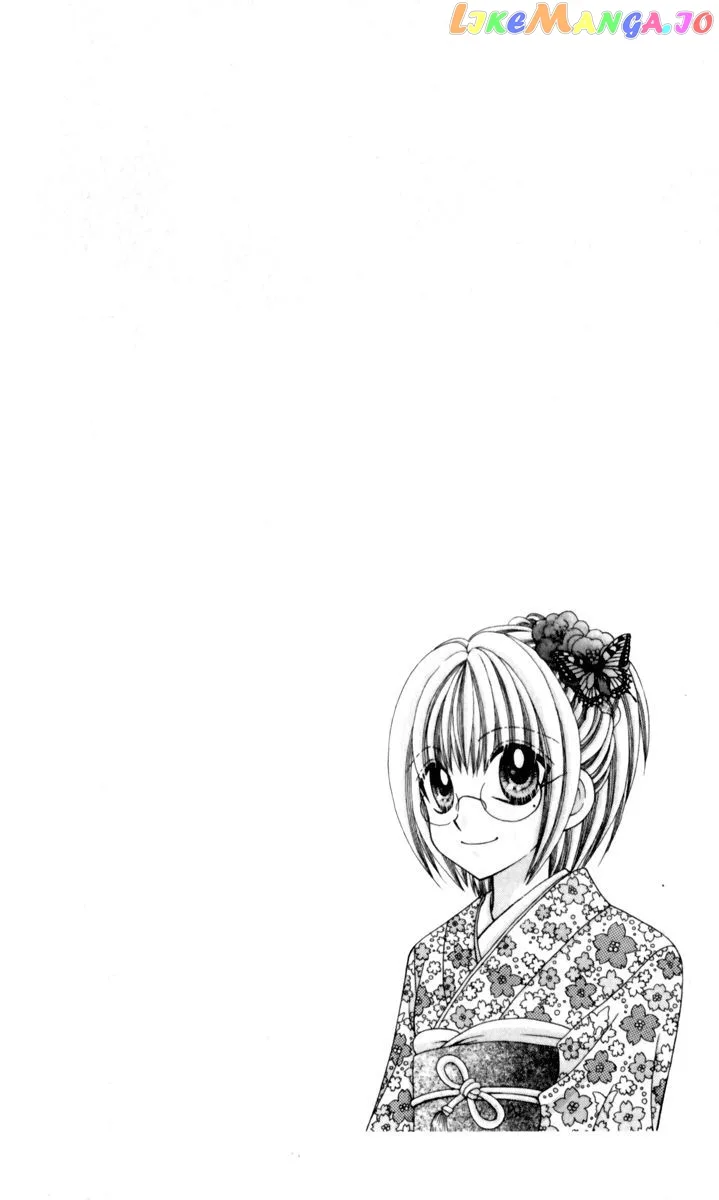 Ageha 100% Chapter 17 page 3