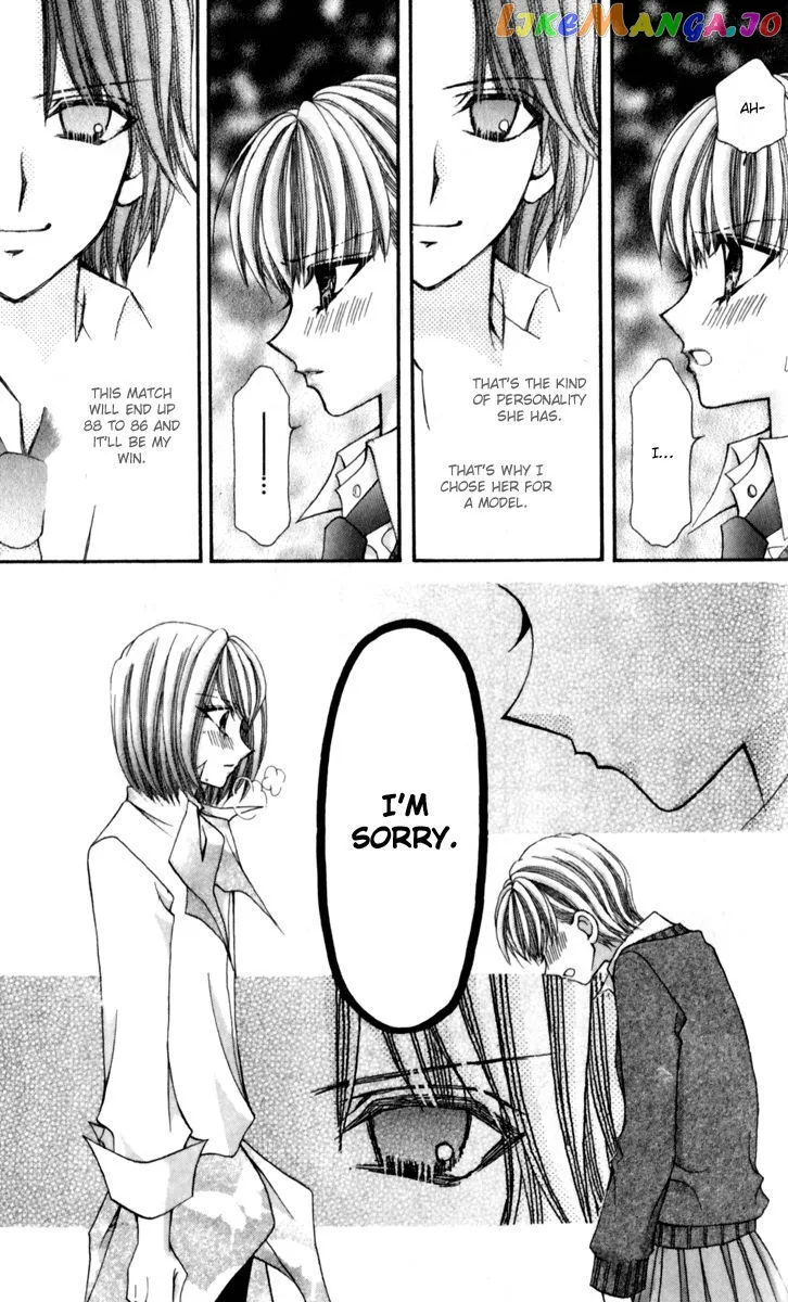Ageha 100% Chapter 17 page 8