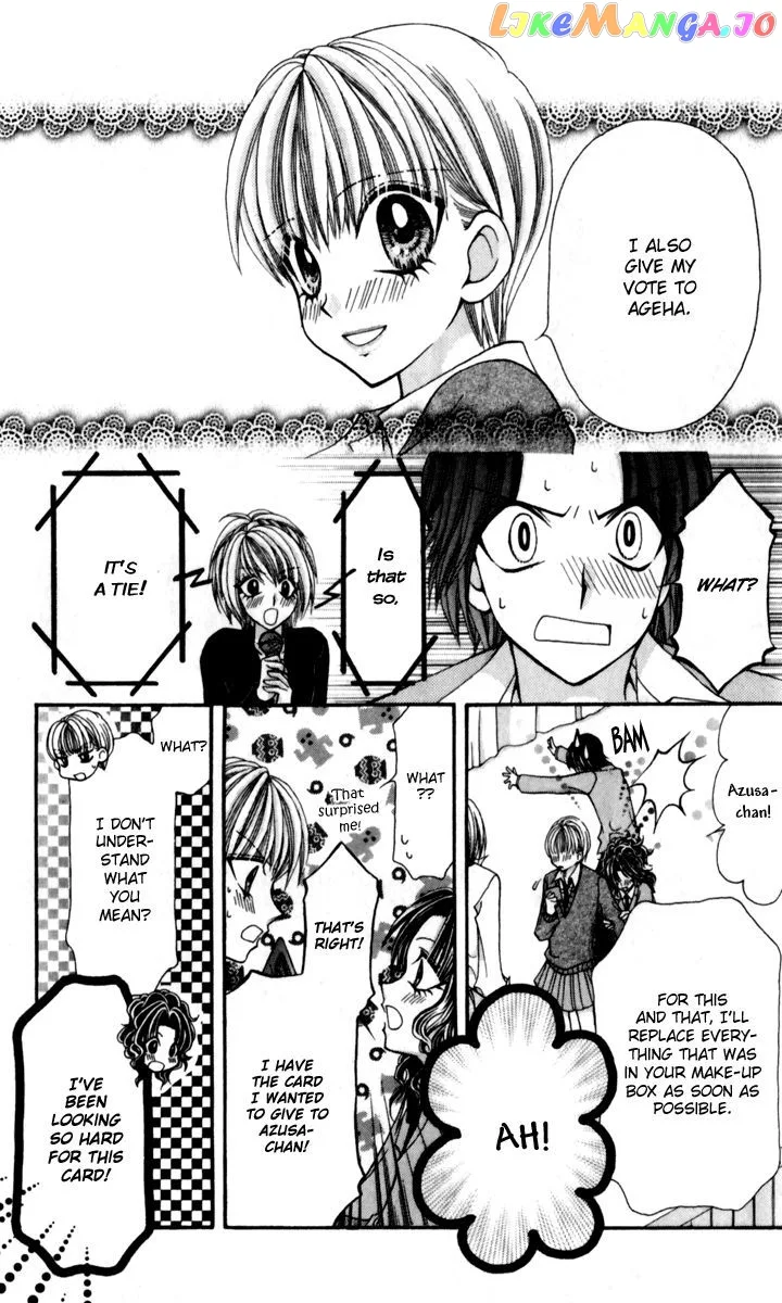 Ageha 100% Chapter 17 page 10
