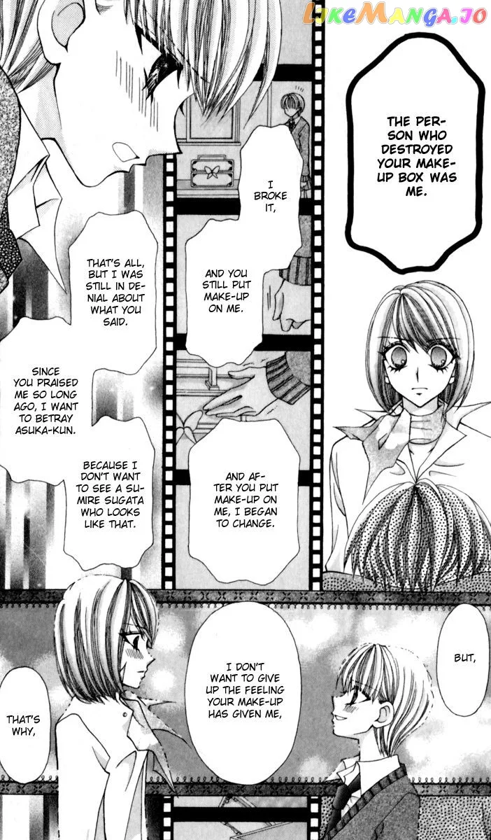 Ageha 100% Chapter 17 page 9