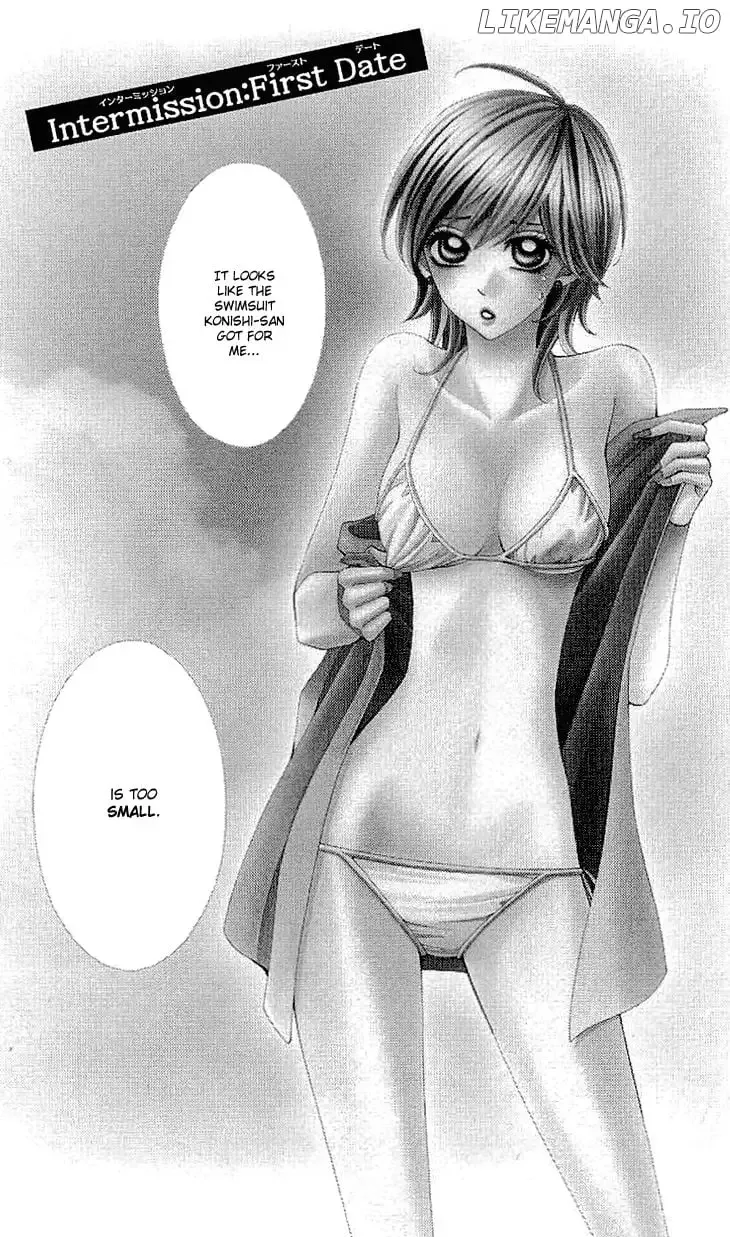 Cosplay Deka Chapter 10.5 page 2