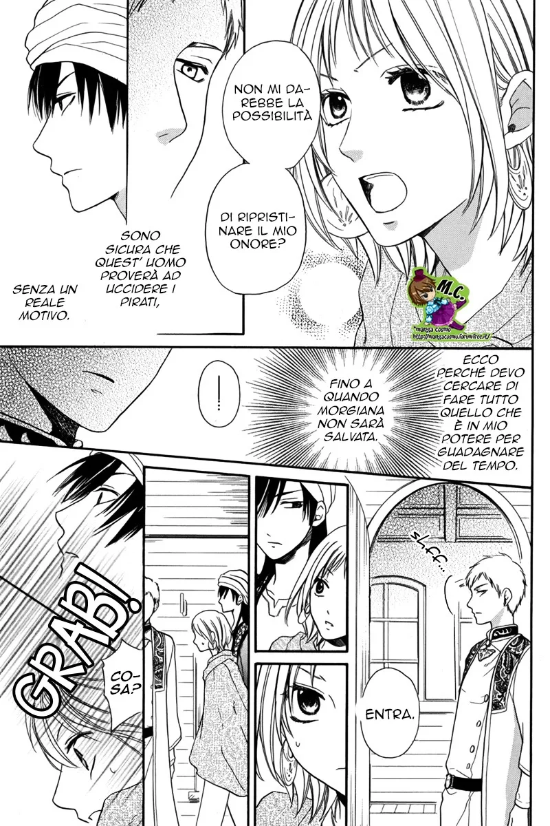 Sabaku no Harem Chapter 13 page 7