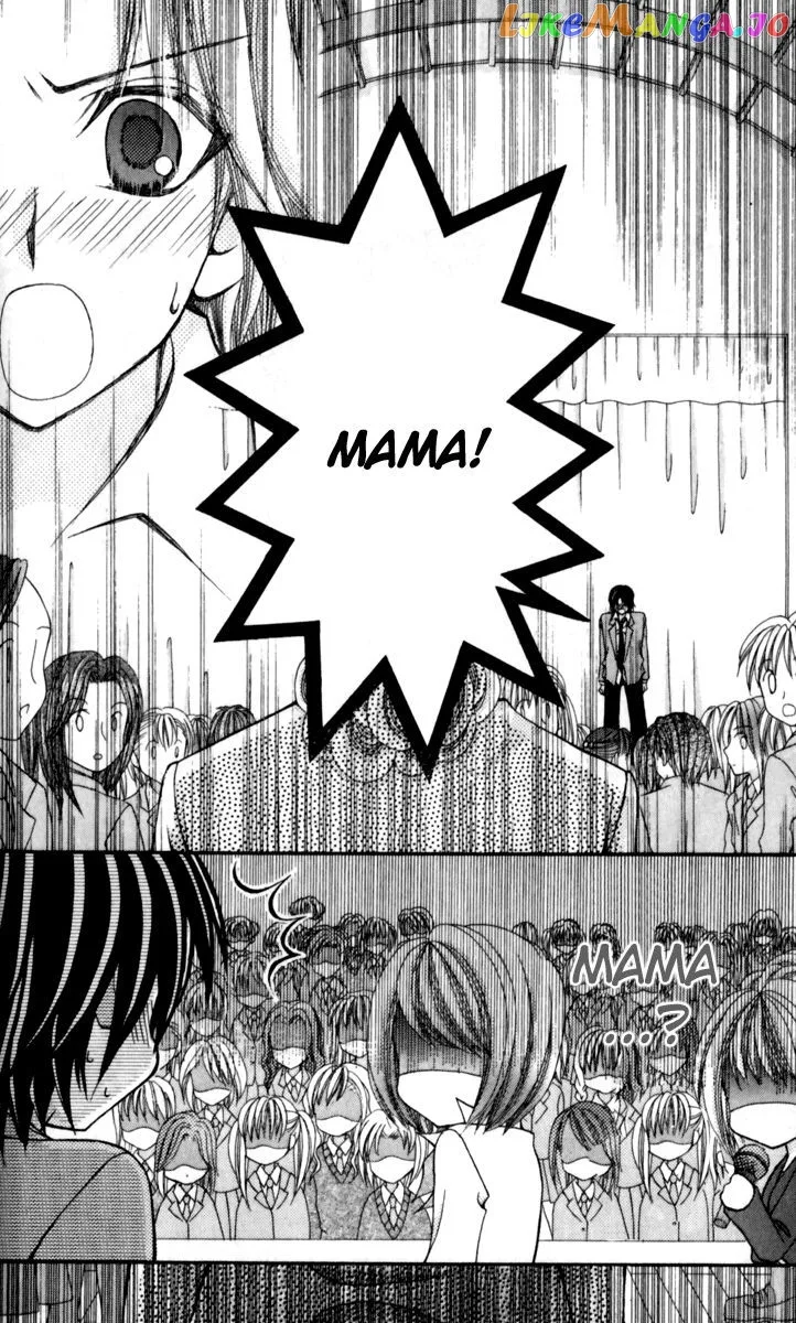 Ageha 100% Chapter 17 page 15