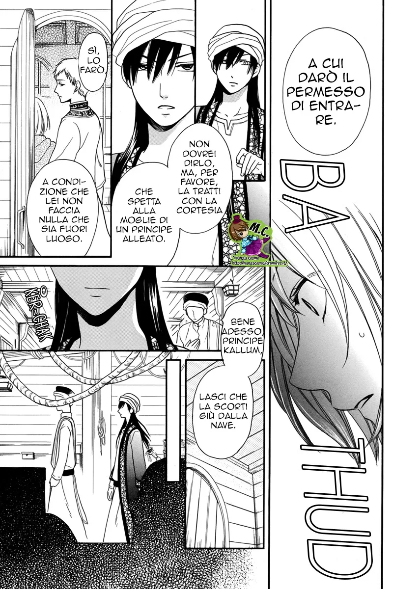Sabaku no Harem Chapter 13 page 9