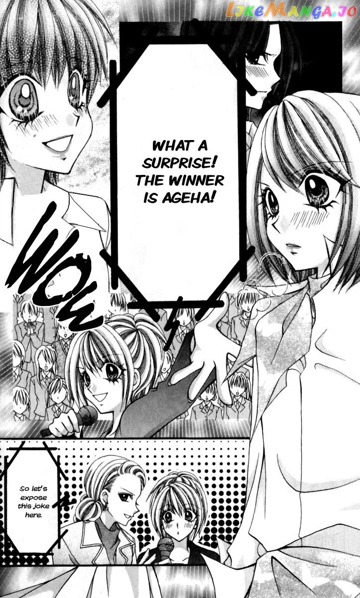 Ageha 100% Chapter 17 page 19