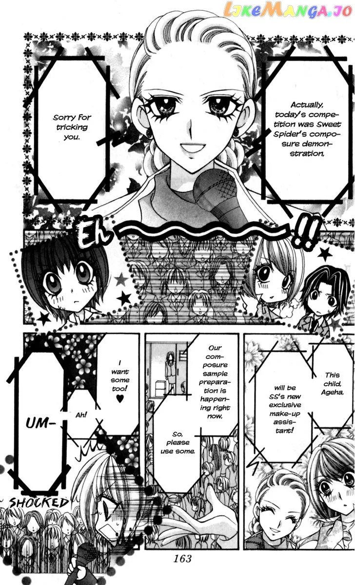 Ageha 100% Chapter 17 page 20